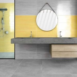 rainbow_giallo_grey_amb